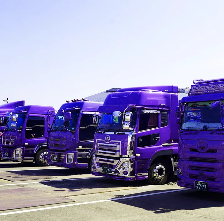 自動車運送、レッカー、マイカー引っ越し